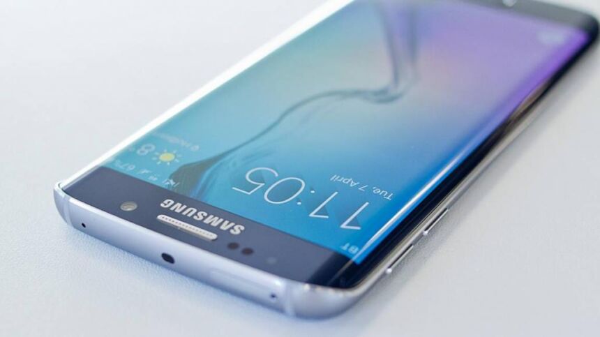 nuovo Samsung Galaxy S7