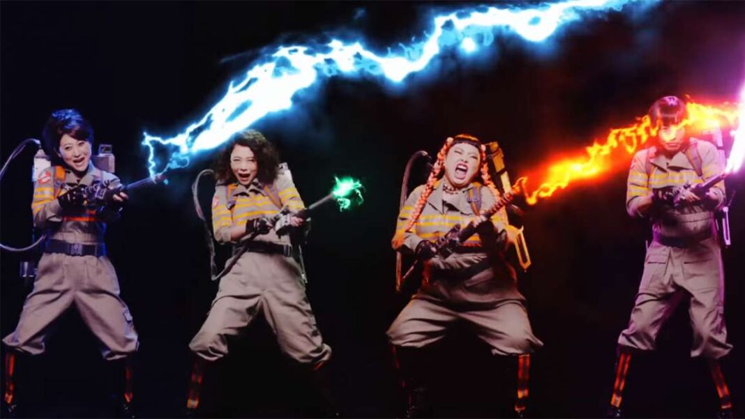 colonna sonora giapponese di GhostBusters