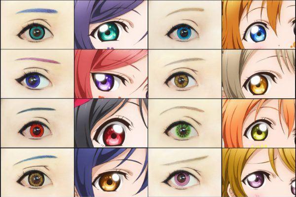 occhi in stile anime