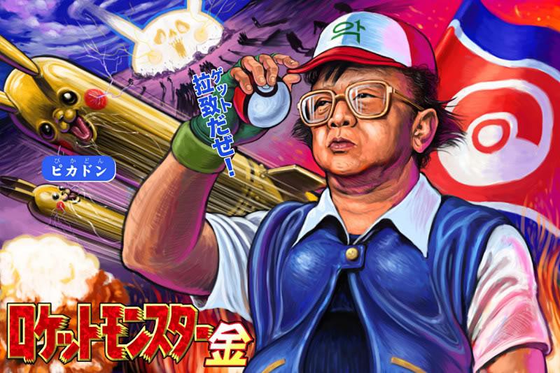 Chissà cosa starà accadendo in Corea del Nord...