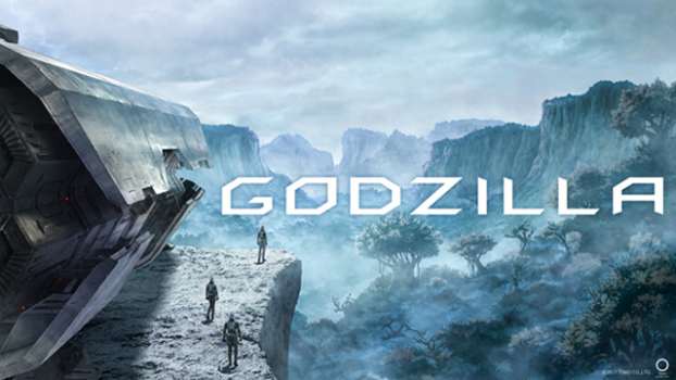 Godzilla: Monster Planet