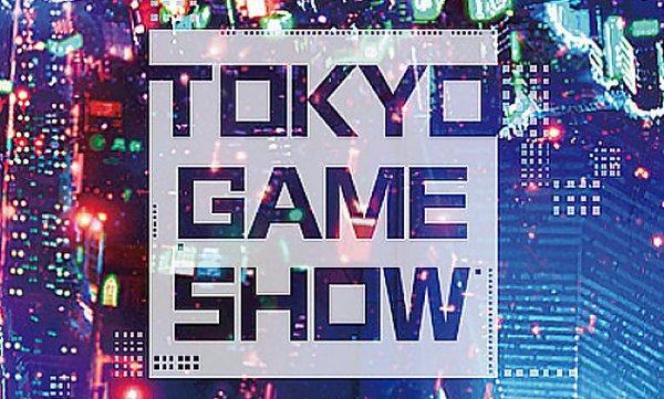 Tokyo Game Show 2016