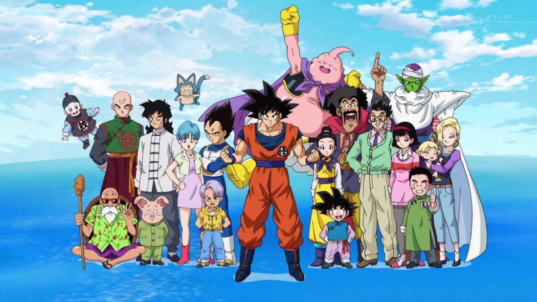 sigla di Dragon Ball super