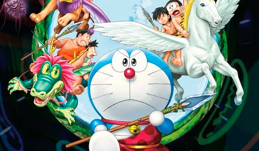 Doraemon Il Film Nobita E La Nascita Del Giappone