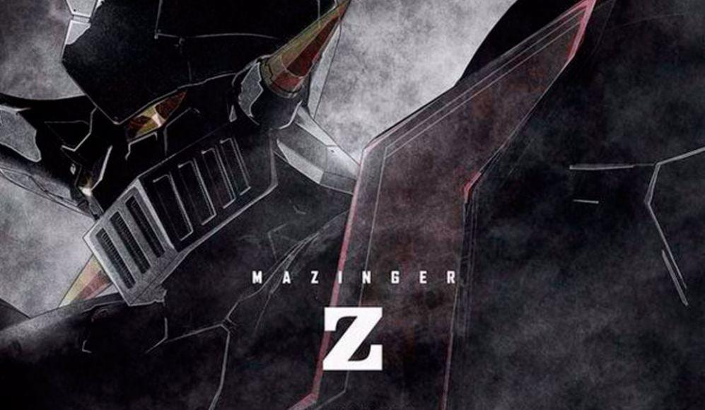 Mazinger Z The Movie