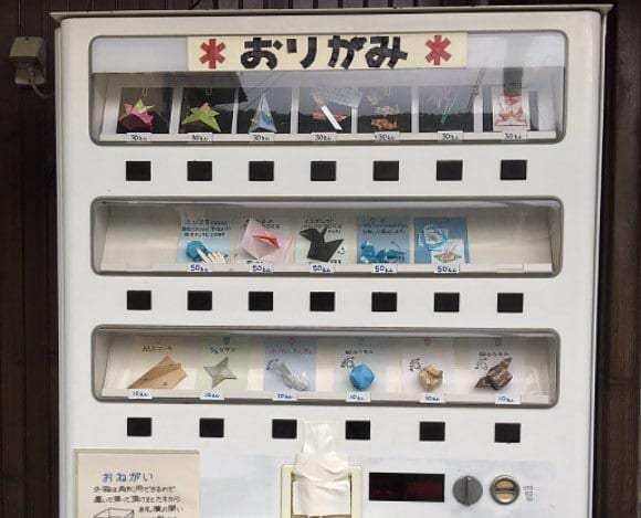 distributore automatico di origami
