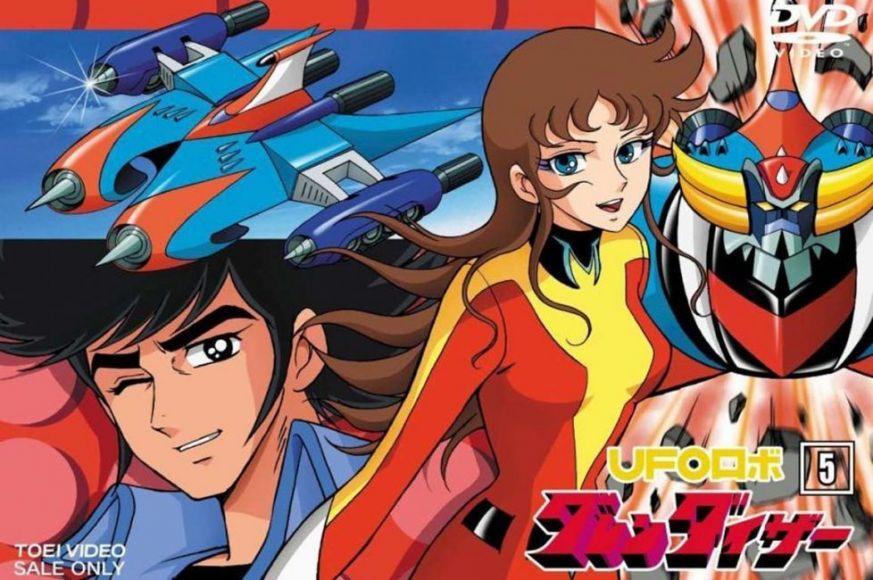 Go Nagai Yamato Video