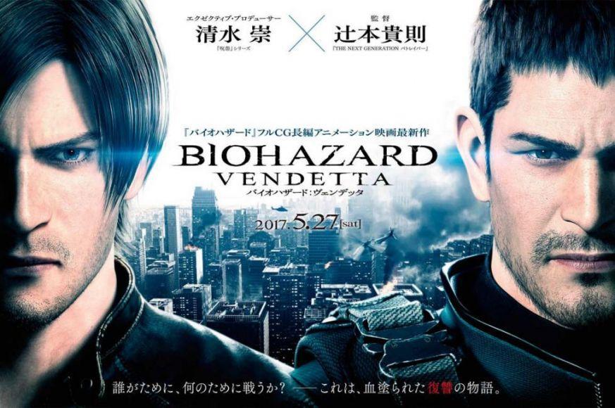 Resident Evil vendetta