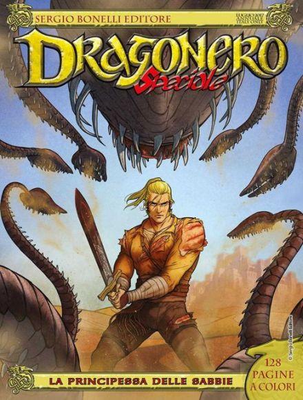 dragonero la regina delle sabbie jacopo camagni