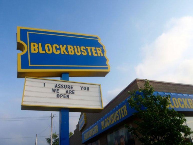 Blockbuster