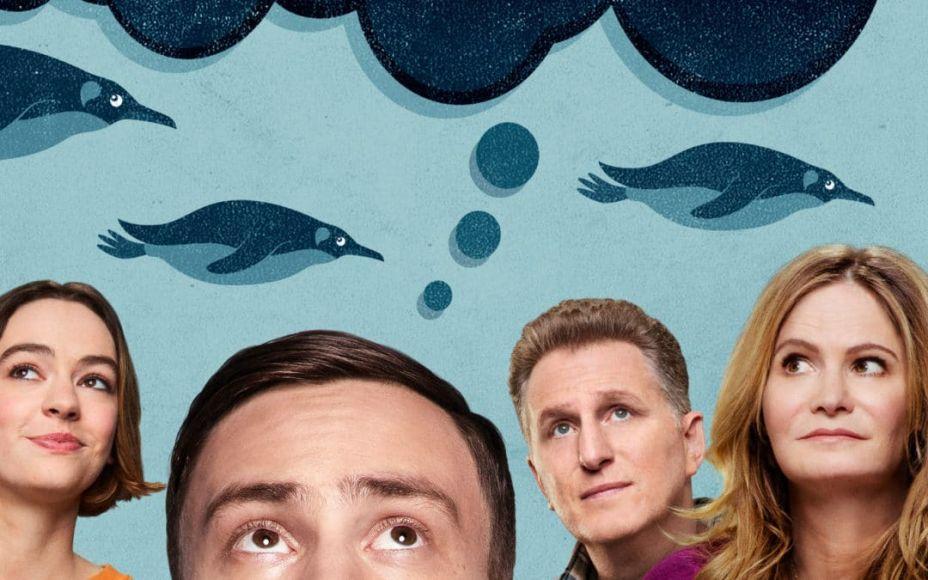 atypical cover