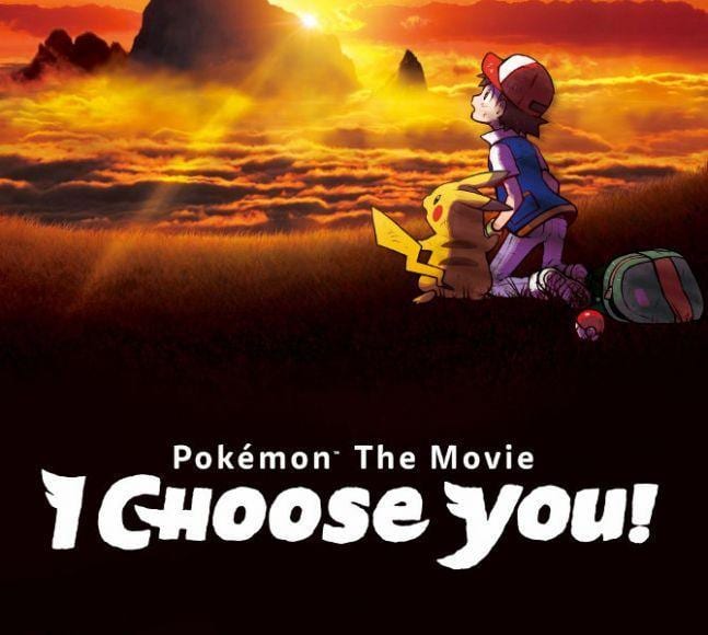 ventesimo film pokémon