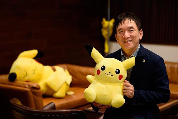 Tsunekazu Ishihara pokemon