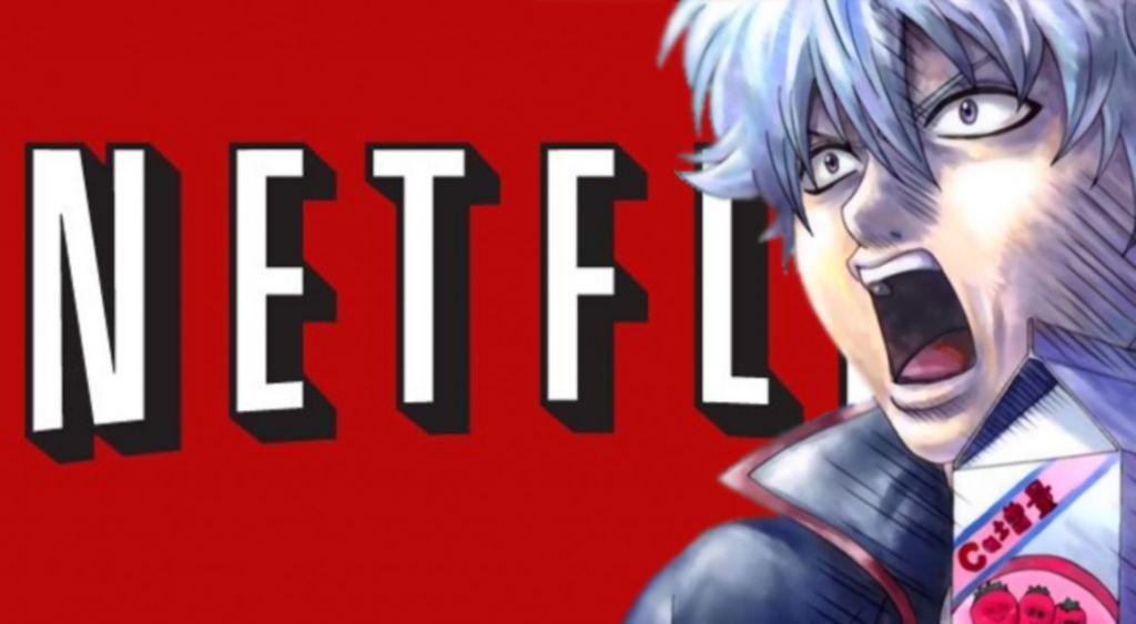 Netflix Anime