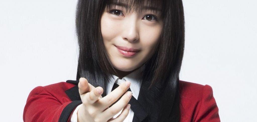 Kakegurui live action