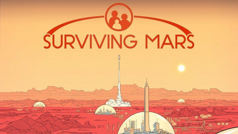 surviving mars