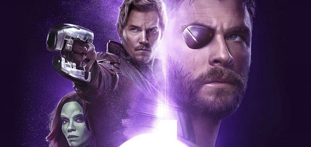 Avengers: Infinity War