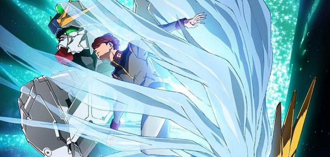 Mobile Suit Gundam Narrative