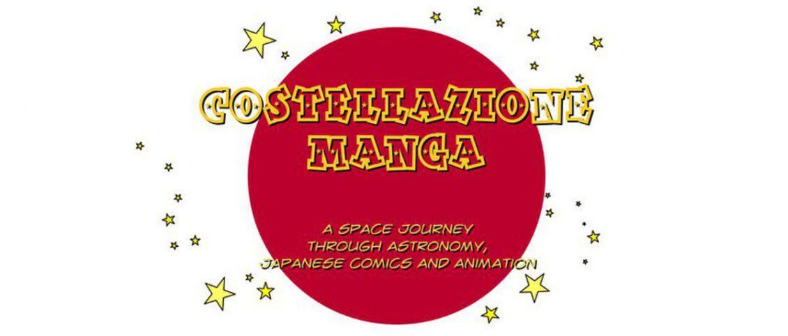 costellazione manga