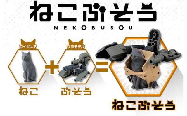 BANDAI Gatti Pikohan Versione Blu – Macchinina A Trazione Con Gatto, Giocattolo Per Bambini, Divertente E Facile Da Usare - 5