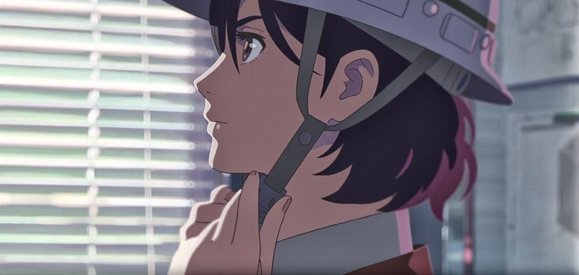 Makoto Shinkai corto Sukima Switch
