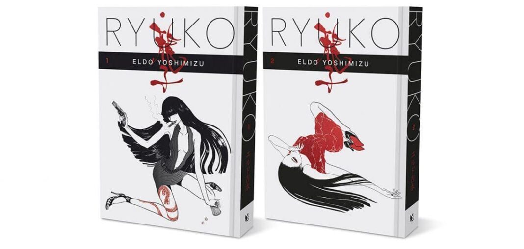 ryuko vol 1 e 2