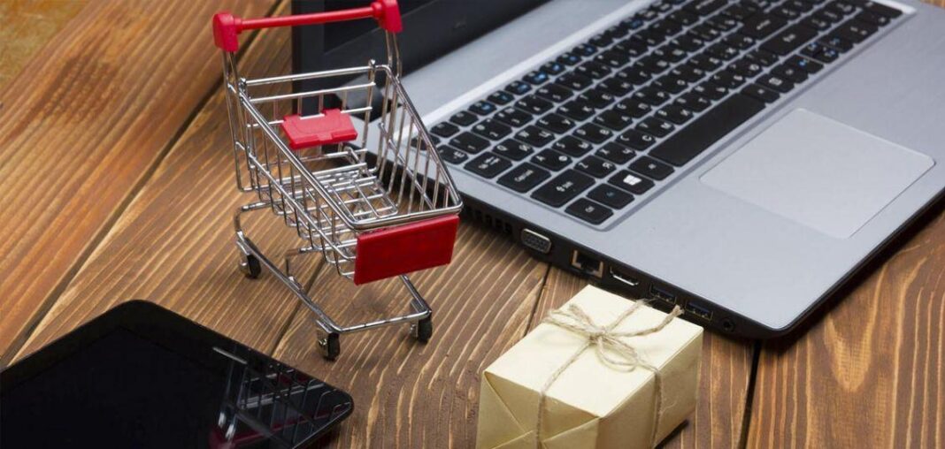 QVC e-commerce