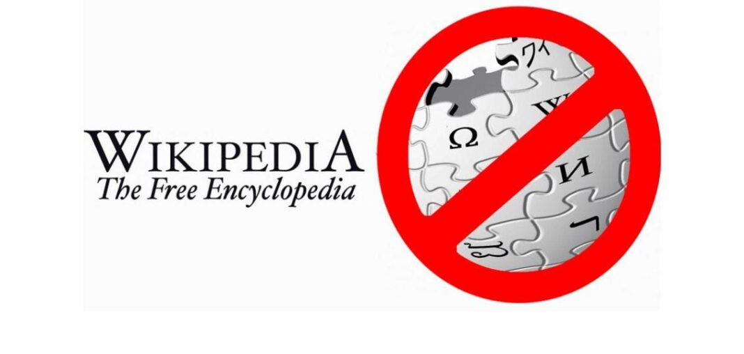 Wikipedia è bloccata