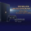 PlayStation 4 Pro 500 Million Limited Edition