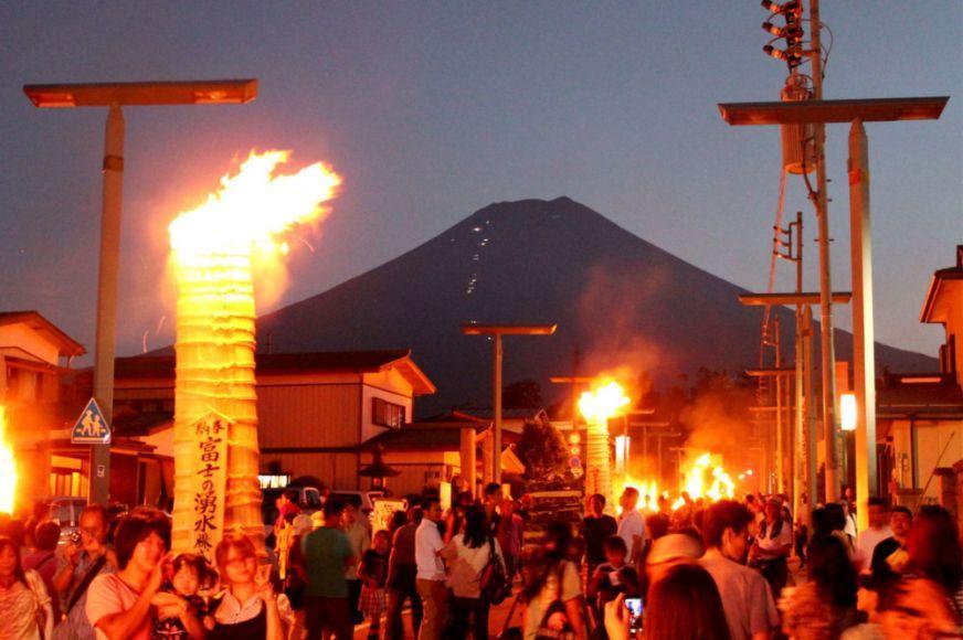 Yoshida Fire Festival
