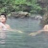 onsen giappone