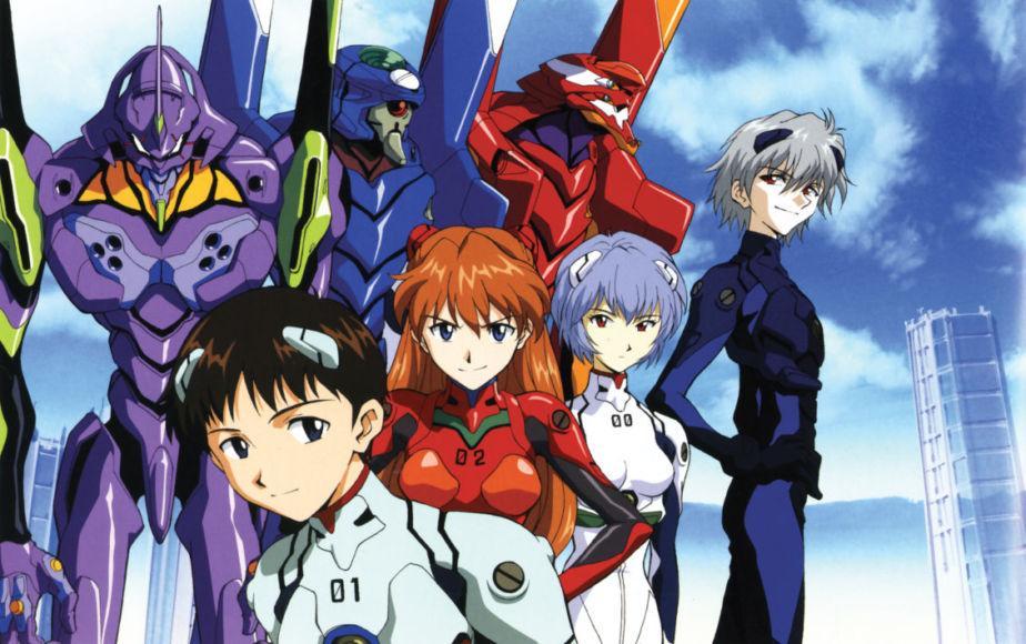 Neon Genesis Evangelion