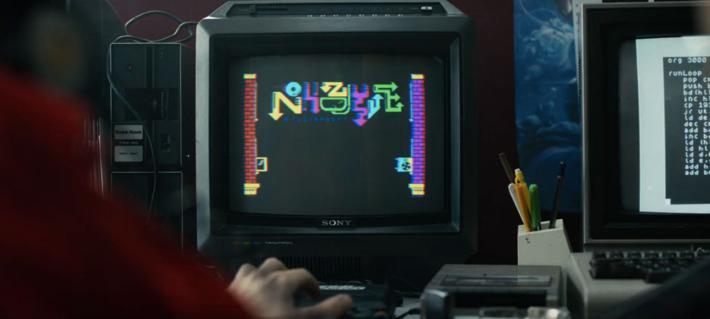 riferimenti a black mirro in bandersnatch 3