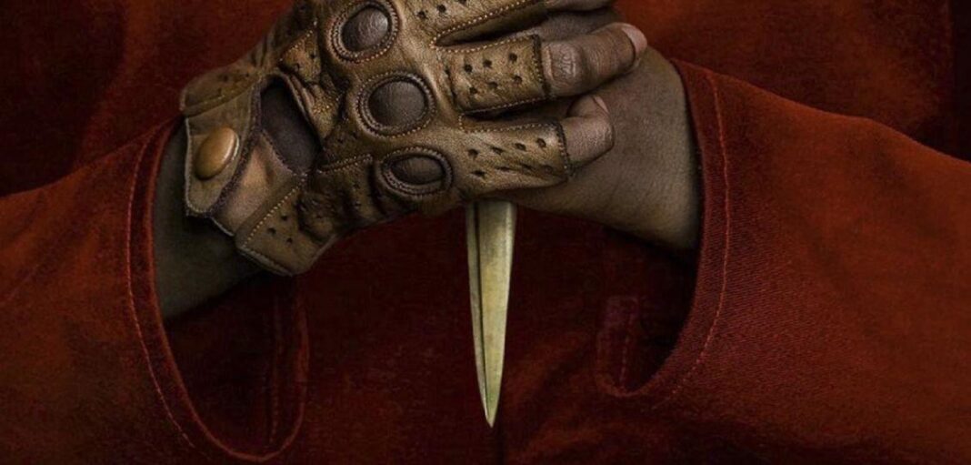 us Jordan Peele film
