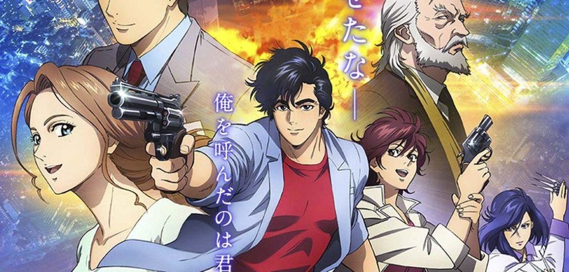 City Hunter Anime Streaming Ita