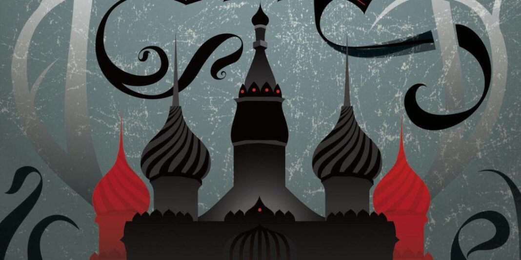 Shadow and Bone