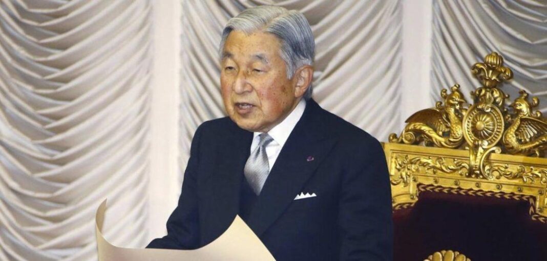 imperatore Akihito