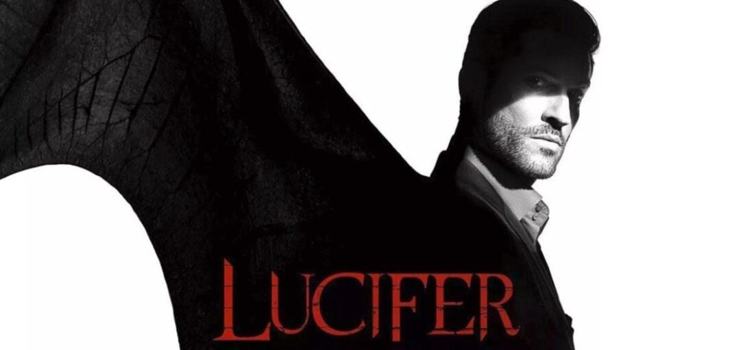 lucifer 4 netflix