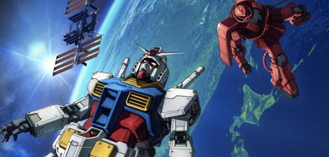 gundam g-satellite
