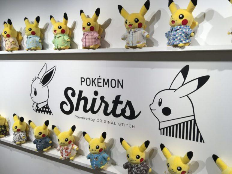 Pokemon Shirts