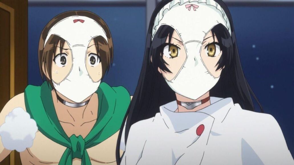 Shimoneta