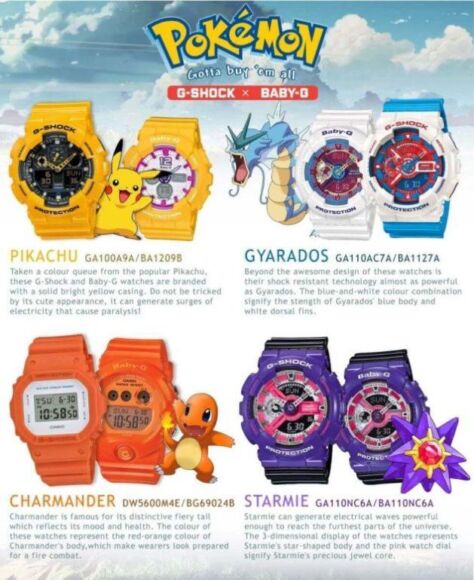 Pokemon Ecco Gli Orologi G Shock E Baby G Tutti Da Catturare Justnerd It
