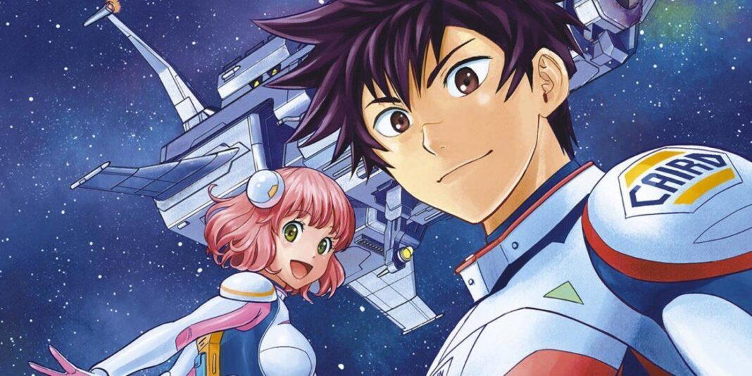 astra lost in space
