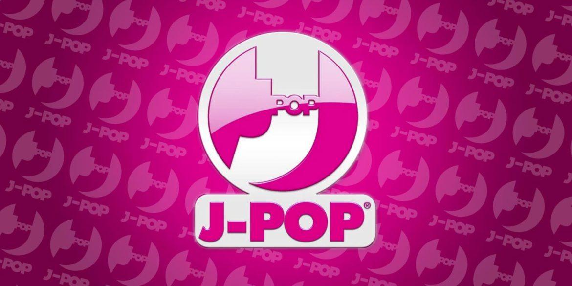 J-Pop Manga
