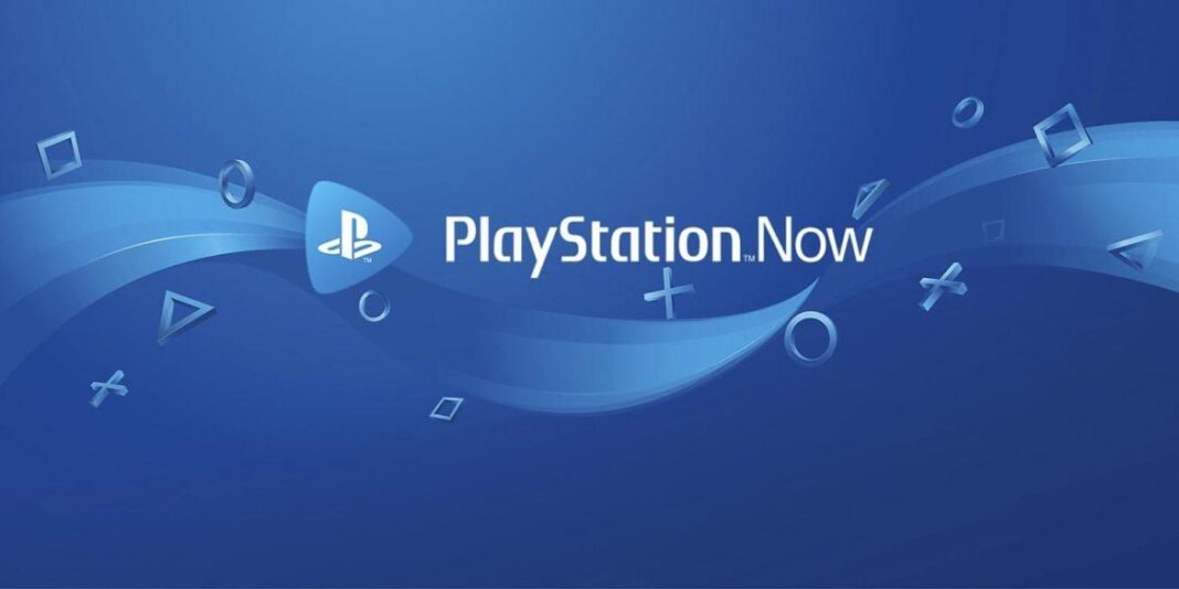 playstation now