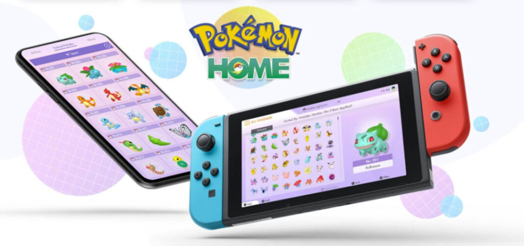 pokémon home