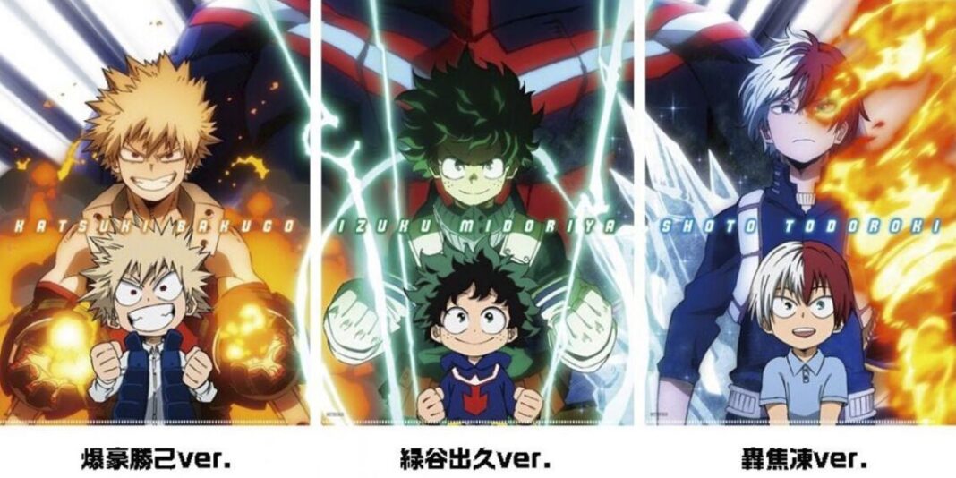 My Hero Academia - Heroes: Rising