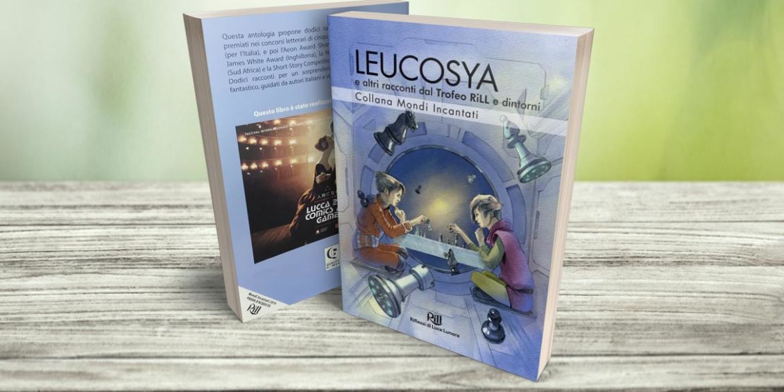 Leucosya rill cover