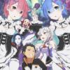 Re Zero Starting Life In Another World