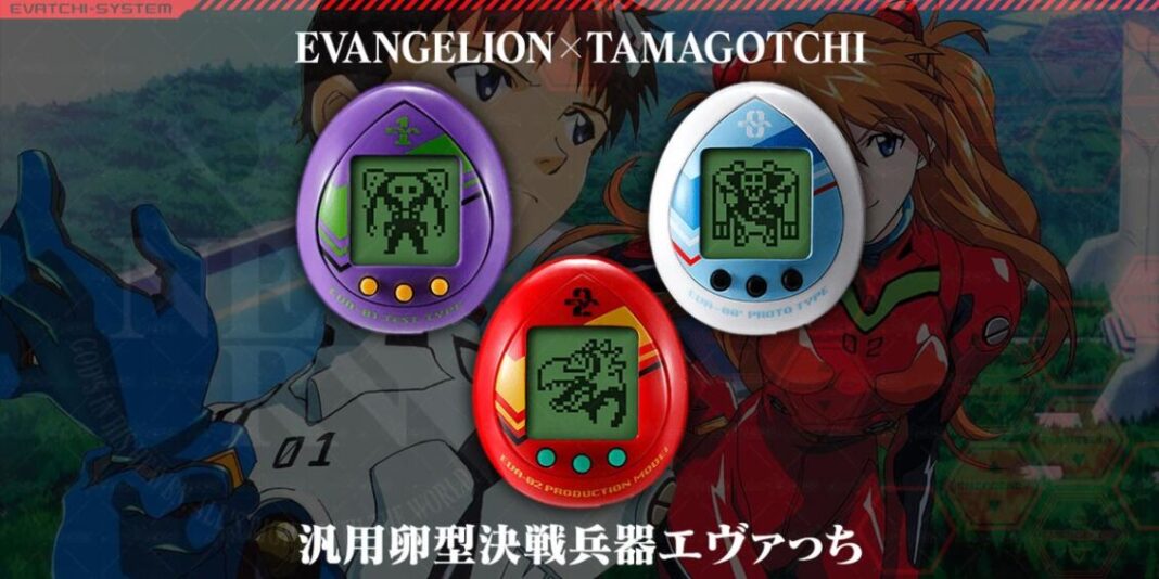 tamagotchi evangelion